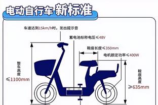 雷竞技app官方版