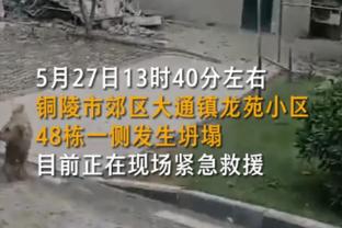 迪马：塞维利亚准备800万-1000万欧选择性先租后买签下阿古梅